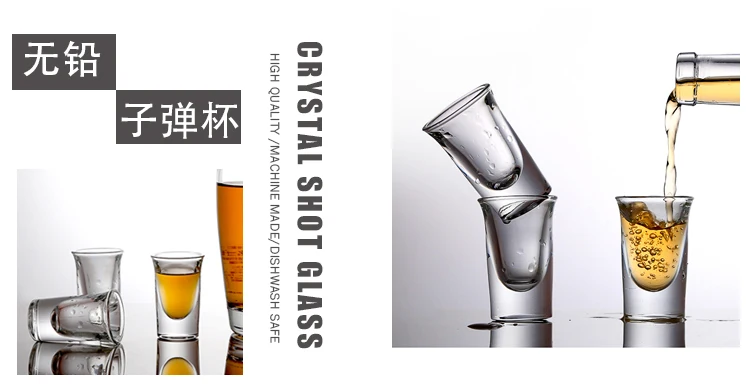 machine-made-lead-free-crystal-wedding-shot-glass-liquor-glass_02