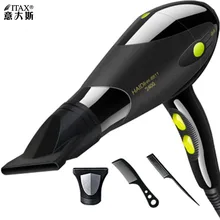 X-7766 Высокая мощность Фен салон специальный электрический ветер дуя студенческого общежития холодный горячий воздух воздуходувка