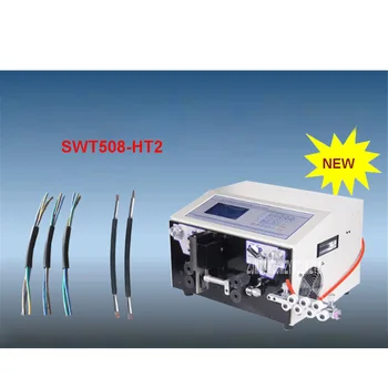 

SWT508-HT2 Automatic Computer Wire Stripping Machine/ Cutting Machine 110V/220V 450W 0.2 - 10mm2 2000-5000 Strips/Hour Hot Sale