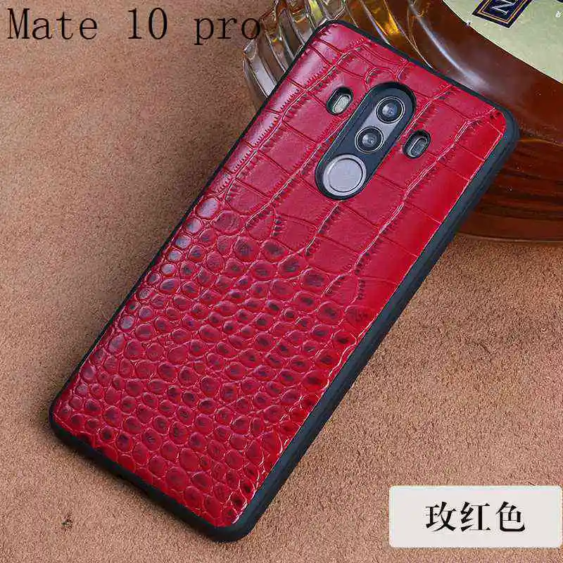 SKU_mate10pro(10)