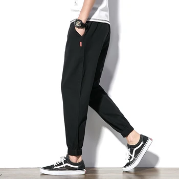 

2018 autumn new casual men's pants hip hop plus fat large size joggers loose feet sweatpants men's trousers streetwear