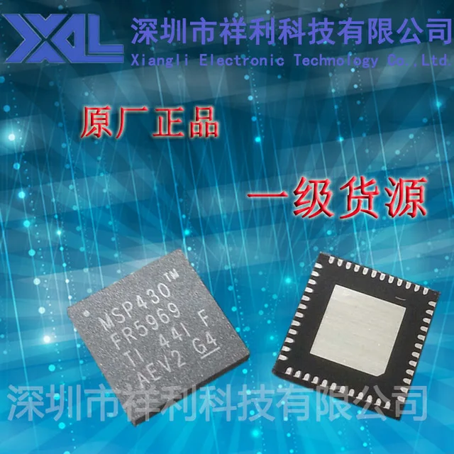 

20pcs/lot MSP430FR5969IRGZR chip package VQFN48 new original