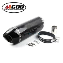 Углеродное волокно мото rcycle выхлопная труба escape moto универсальный глушитель yoshimura выхлопная труба для Бенелли tet125 suzuki gsx s750 sv 650