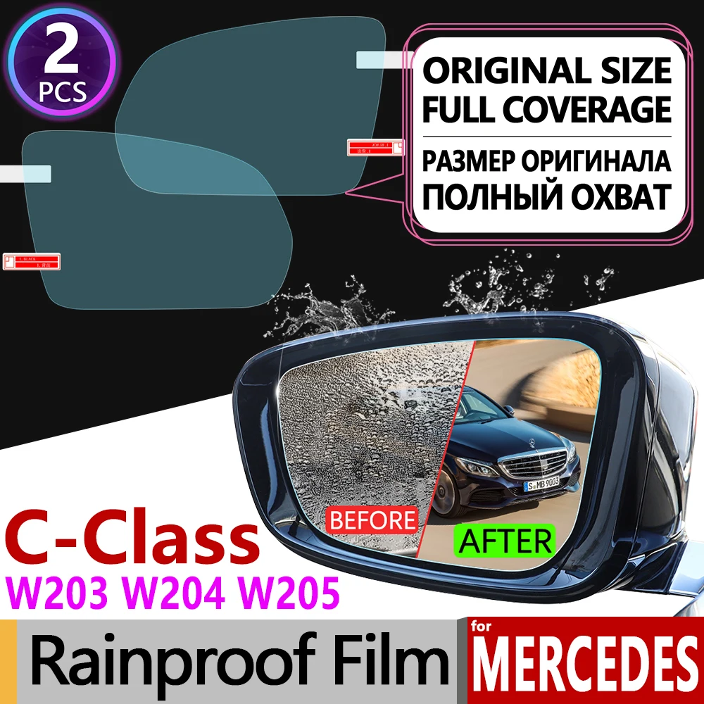 

for Mercedes Benz C-Class W203 W204 W205 Full Cover Anti Fog Film Rearview Mirror Accessories C-Klasse C180 C200 C220 C250 C300