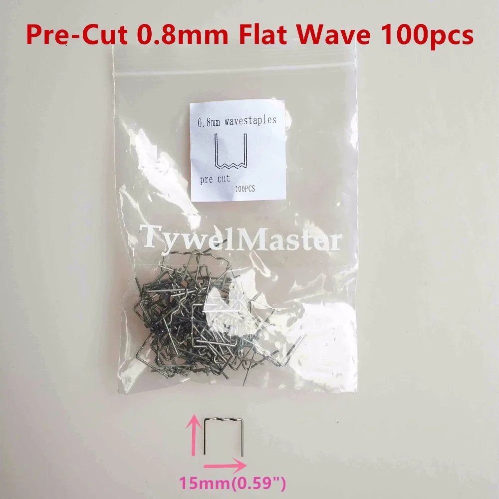 0.8 flat wave_