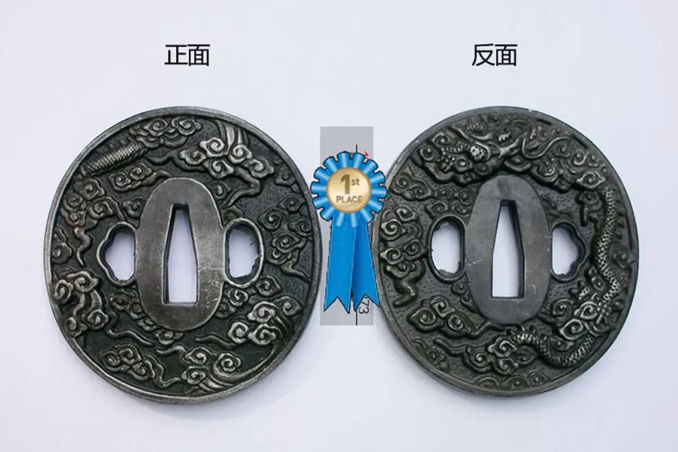 Wondefuul японский сплав Guard Tsuba для самурайский меч катана нож Guard Wakizashi ручной работы - Цвет: Светло-желтый