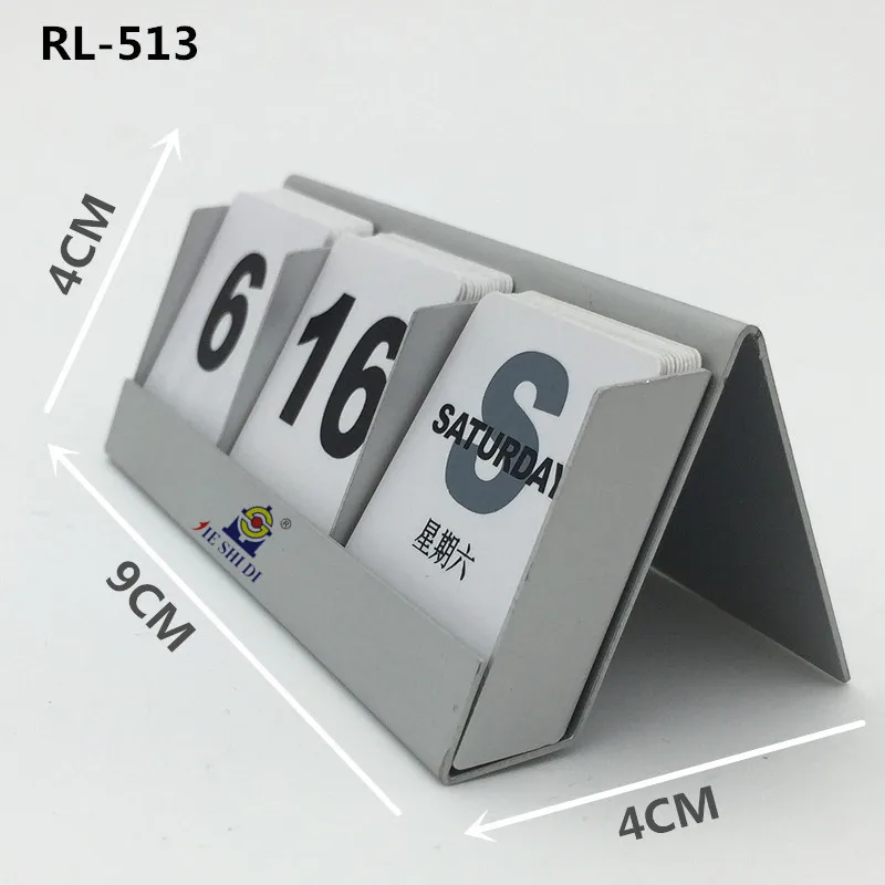 RL513