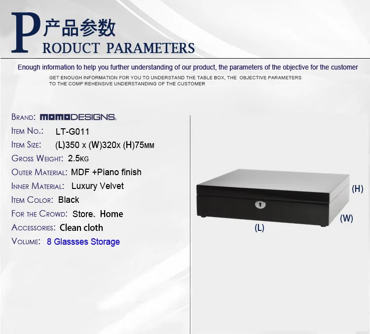 LT-G011BC1 SIZE(EN).jpg