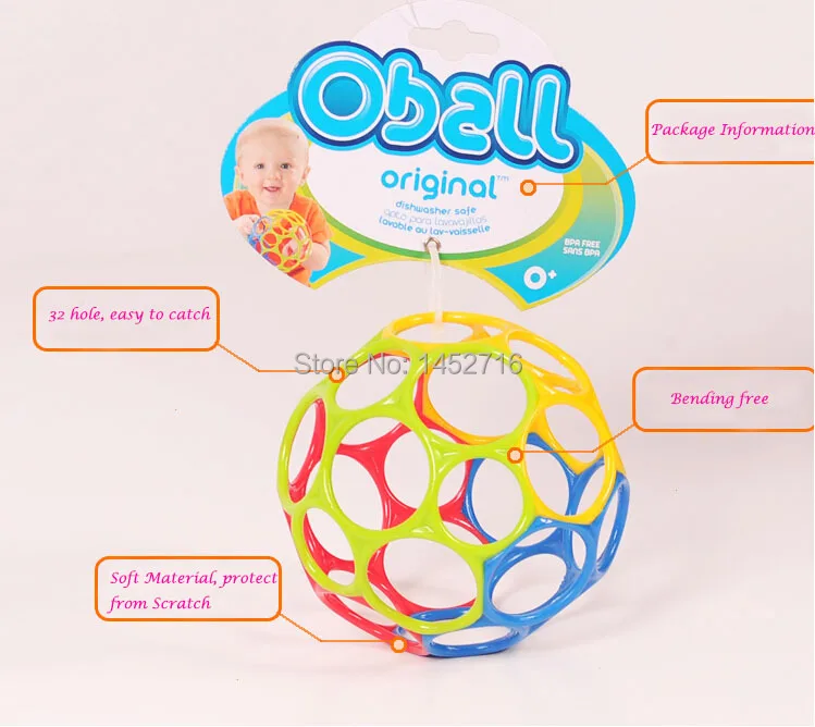 oball baby toy