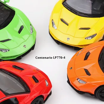 

(Boxed) super running model alloy car model lp770 simulation alloy car sports car model car decoration perfume
