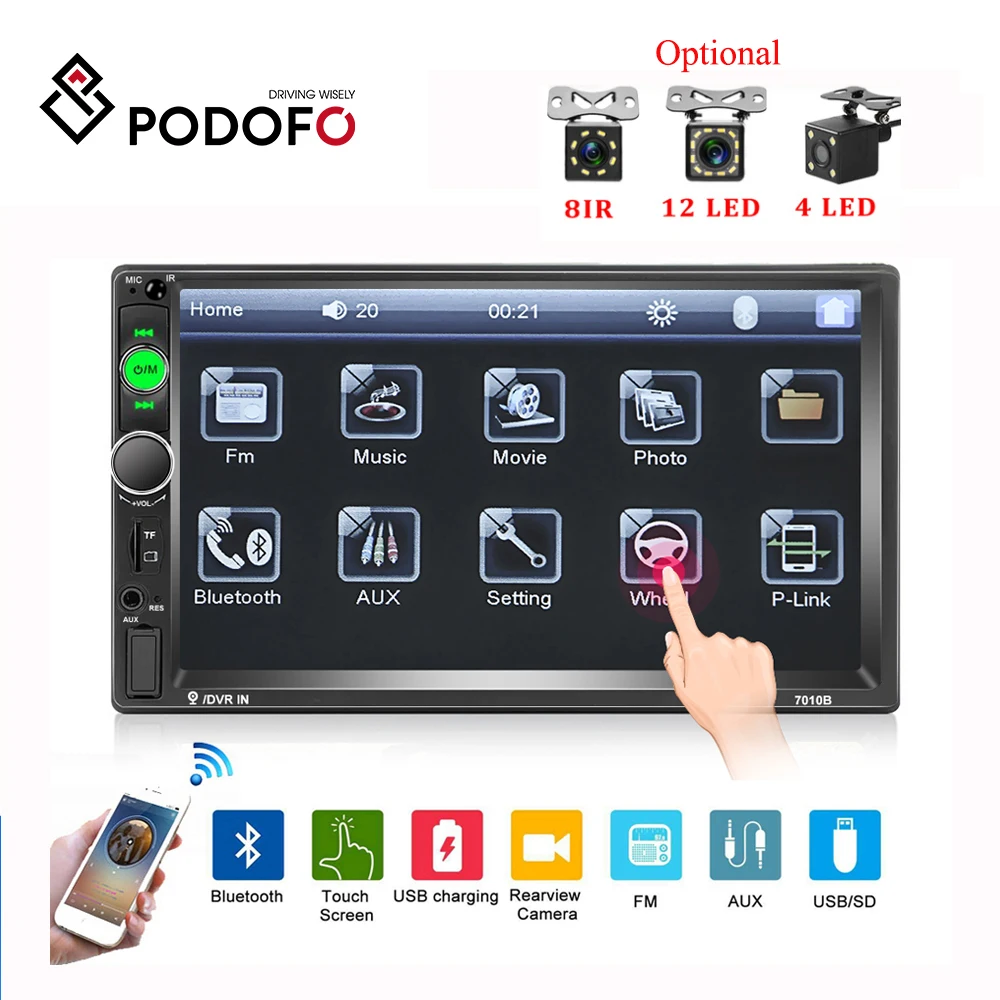 Автомагнитола Podofo мультимедийный MP5 плеер с 7 &quotэкраном FM приемником Bluetooth