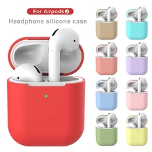Чехол для наушников Apple AirPods 2 силиконовый чехол беспроводные Bluetooth наушники Air Pods защитный чехол для AirPod Silm чехол