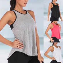 Vertvie летний женский жилет без рукавов с разрезом по подолу пляжный Повседневный безрукавный топ для бега однотонные дышащие спортивные жилеты для йоги свободный крой Топы