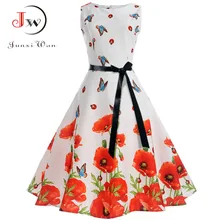 Vestidos de verano para Mujeres Nuevo Casual sin mangas elegante vintage floral vestido vestidos vestido de fiesta flamenco vestido de talla grande