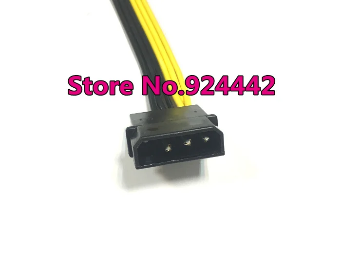 IMG_0683
