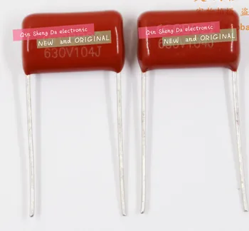 

CBB capacitor 104 630V 104J 630V 0.1uF 100nF P15 CBB22