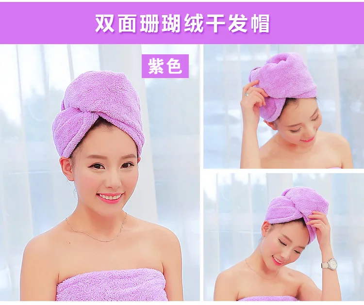 das mulheres супер абсорбент toalha de microfibra cabelo seco быстросохнущее полотенце touca de banho de cabelo seco 25x65 см