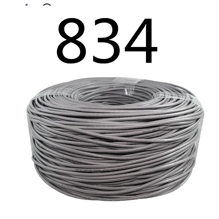 

MEIBAI 2019 Pure copper wire CAT6A Flat UTP Ethernet Network Cable RJ45 Patch LAN cable white color72