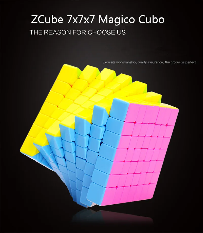 Обучения Мэджико Cubo 7x7x7 волшебный Скорость Cube Предновогодние подарки профессиональный вызов 7x7x7 Скорость игра-головоломка куб