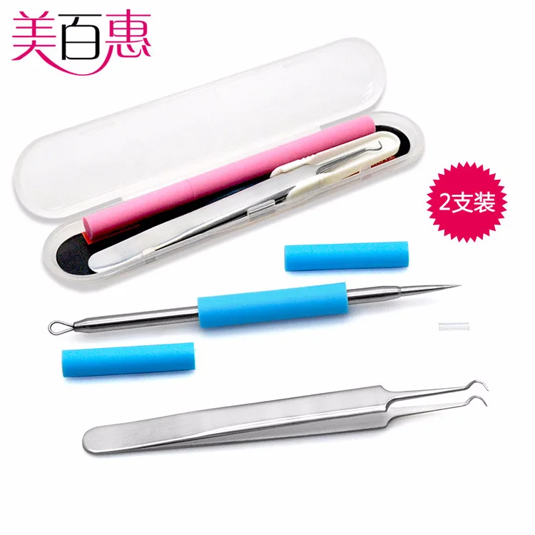 2pcs/set Stainless Steel Cell Folder Acne Needles Blackhead Removal Comedone Extractor Squeeze Beauty Tools