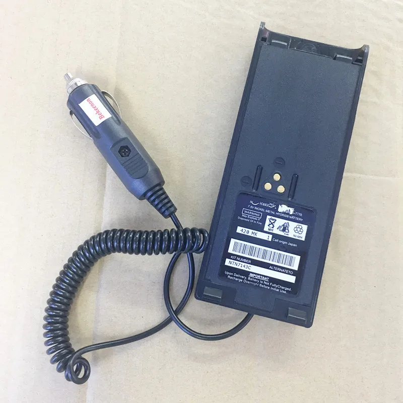 Автомобильное зарядное устройство 12 В для motorola HT100 MTX838 868 8000 MTX1000 9000 PTX1200 MTS2000 MT2100
