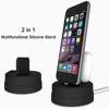Mobile Phone Accessories