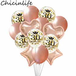 Chicinlife 14 шт. 12 дюймов 30/40/50/юбилей конфетти воздушные шары Сердце Звезда шар взрослых в возрасте День Рождения украшения Supplie