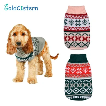 

3Colors Pet Dog Sweater Pet Jumpsuit Puppy Sweate Leaf Warm Wool Pattern Clothes for Cats and Small Dogs XS-L