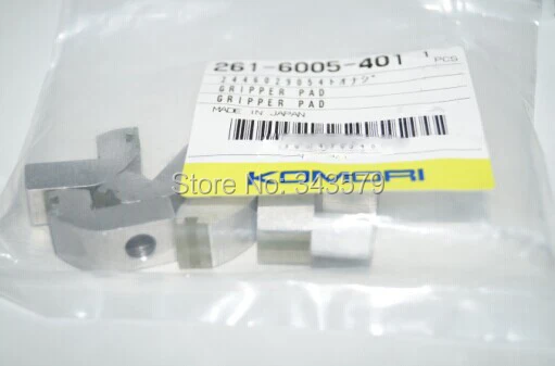 

Komori original gripper,261-6005-401,komori offset printing parts