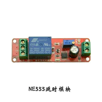 

[LAN] NE555 delay module single steady state switch delay switch (12V) automotive electrical delay (C6A3) --50PCS/LOT