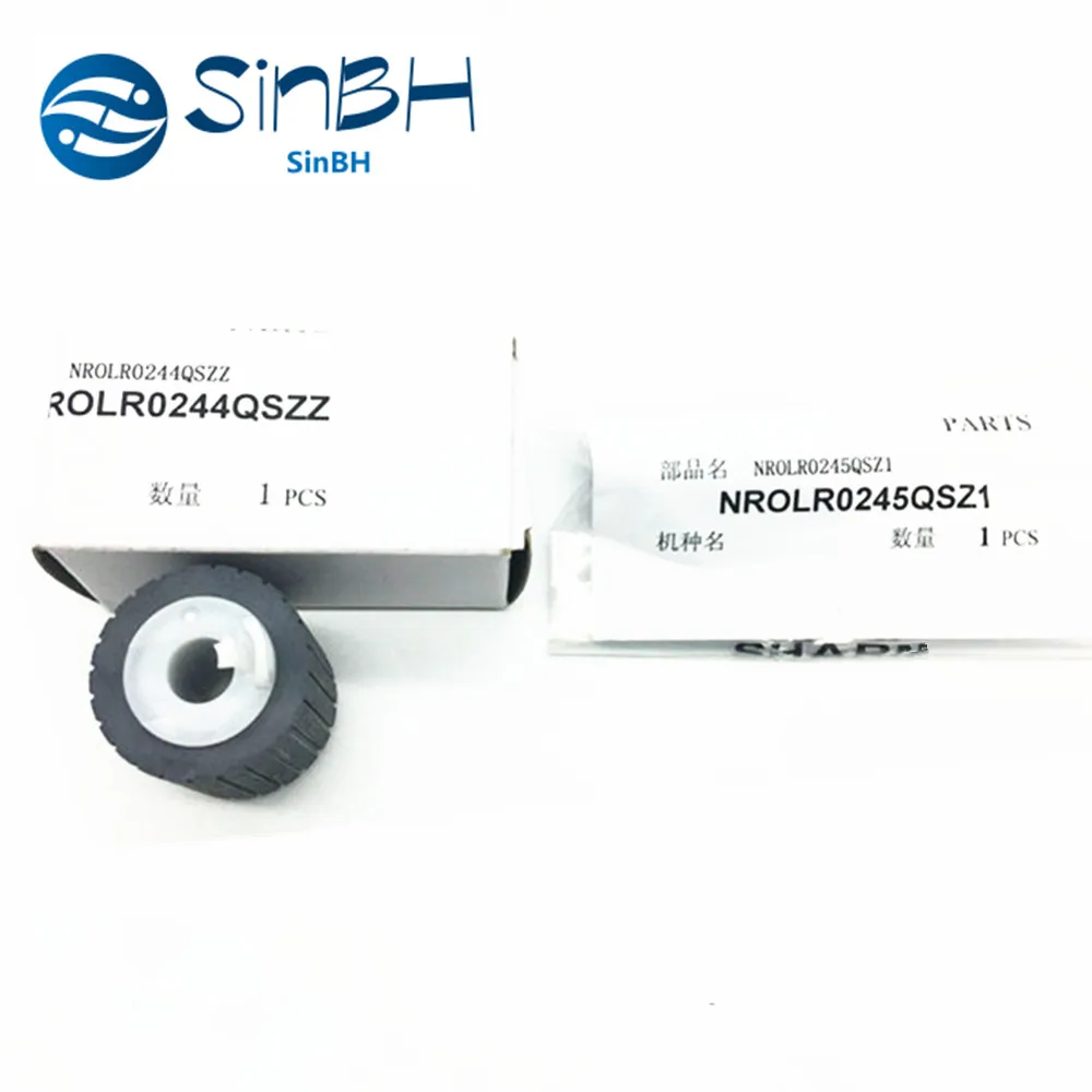 NROLR0244QSZZ