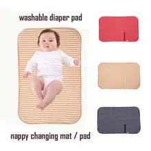 Для новорожденных Портативный складной моющийся Подгузник Pad Baby Care пеленальный коврик подгузник для беременных Pad Младенческая Аксессуары для колясок