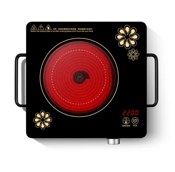 

Electric Ceramic Stove Household Explosion-fried Induction Cooker Intelligent Electronic Optical Wave Stove Battery Stove