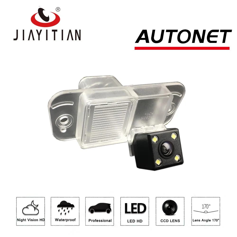 JIAYITIAN 후방 카메라, 백업 번호판 카메라, 쌍용 노마드 및 뉴 액티언 2014 2015 2016 2017 2018 CCD 나이트 비전