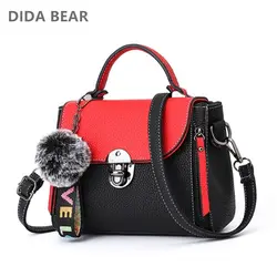 DIDA Bear 2018 новые модные женские туфли маленький кожаный сумки леди плеча сумки для покупок Путешествия Женский мини сумка Bolsas Femininas