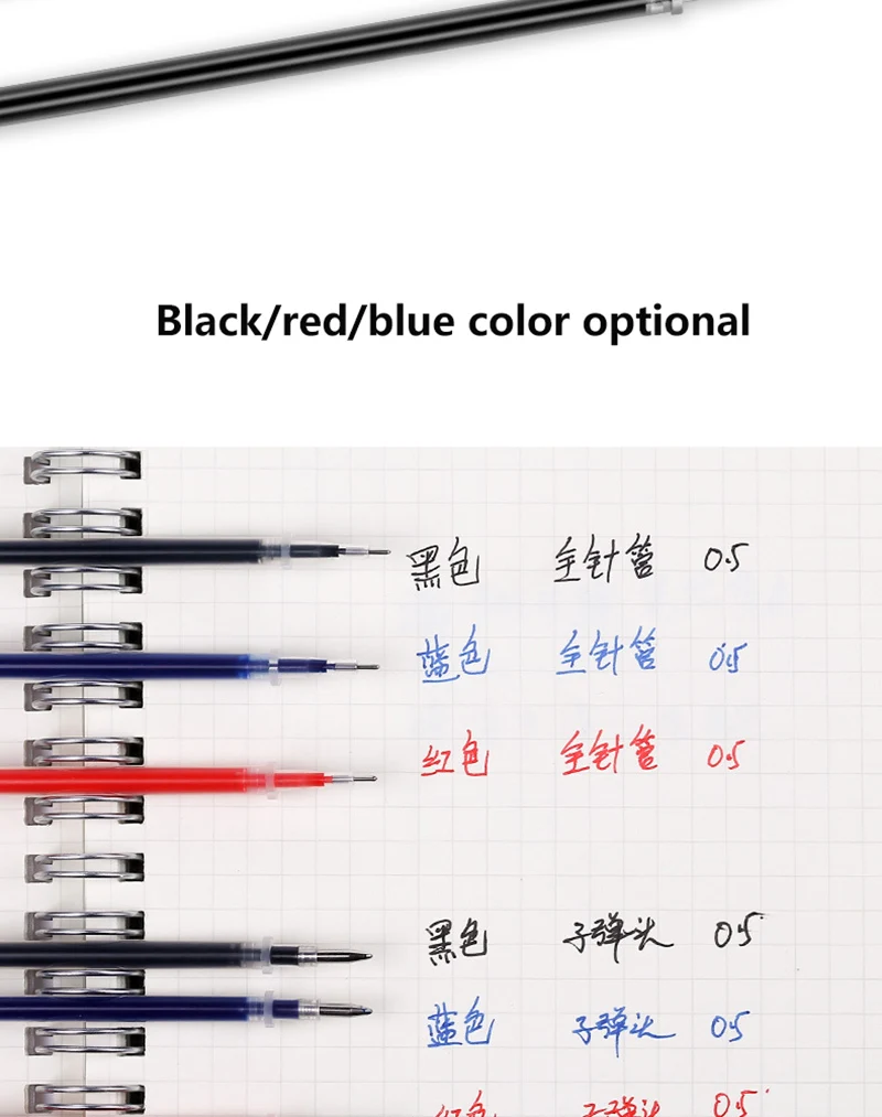 100 шт./пакет 0,5 мм Заправка шариковых ручек черный, красный синий 3 цвета канцелярские принадлежности Эсколар ручки высокое качество Мб Ручка-роллер