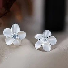 Высокое качество shuangr классический кристалл пять лепестков цветок Крошечные Хрустальные элегантные серьги-гвоздики для женщин