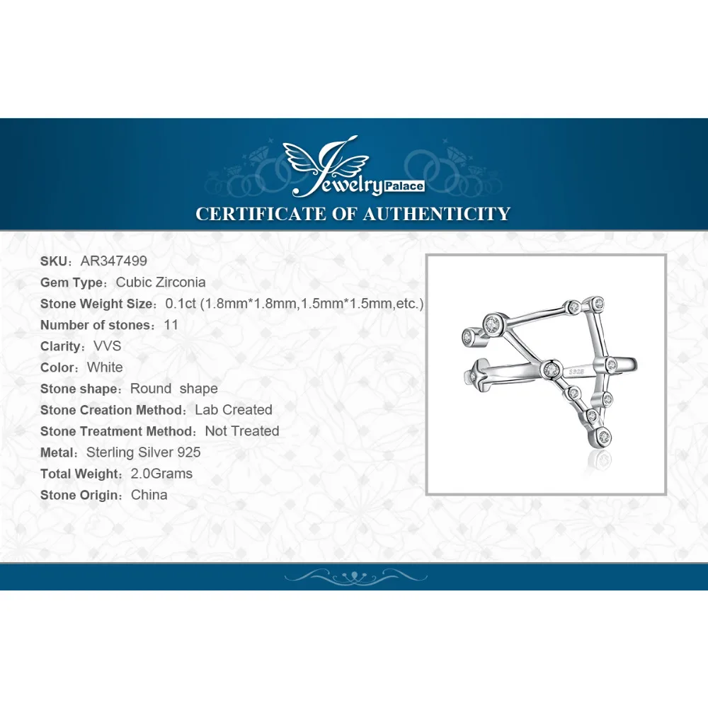 JewelryPalace Созвездие зодиака знак Козерог ободок кубического циркония регулируемое