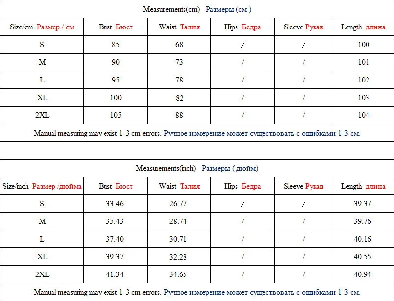 ShejoinSheenjoy Black Vintage Dress V-Neck Long Sleeve Autumn Winter A-Line Dresses Womens Clothing Ball Gown Party Dresses (9)