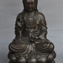 Xd 003079 1" Китай буддизм храм бронзовый Джосс Кван-Инь Гуань Инь Бодхисаттва статуя будды
