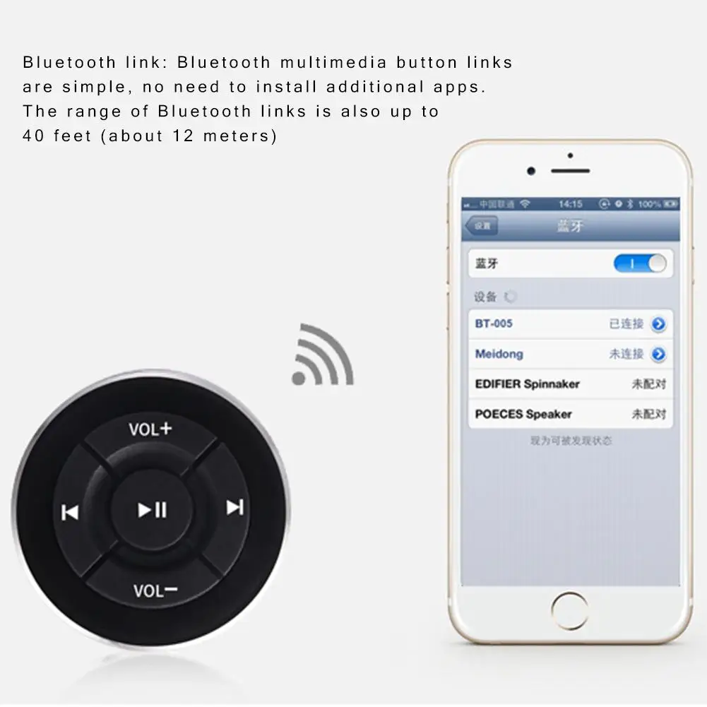 Bluetooth 4,0 Автомобильный пульт дистанционного управления Bluetooth Автомобильный руль смартфон Аудио Видео Bluetooth медиа кнопка