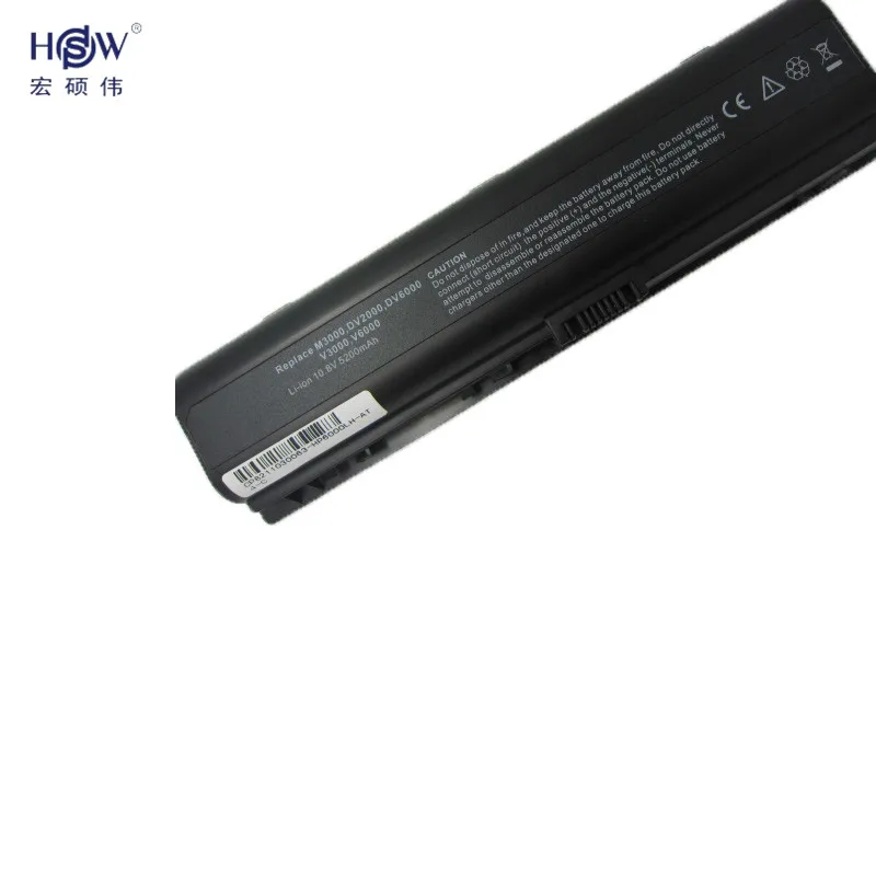 HSW Аккумулятор для ноутбука HP Pavilion DV2000 DV2100 DV2200 DV2700 DV2800 DV2900 DV6000 DV6300 DV6700 HSTNN-DB42 HSTNN-LB42 батарея