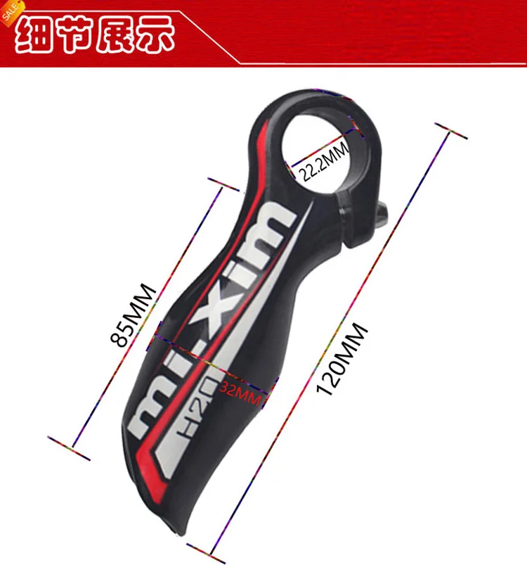 1 زوج الطريق دراجة هوائية جبلية MTB بار النهاية سبائك الألومنيوم للطي الدراجات المقود مقود ينتهي دراجة أجزاء