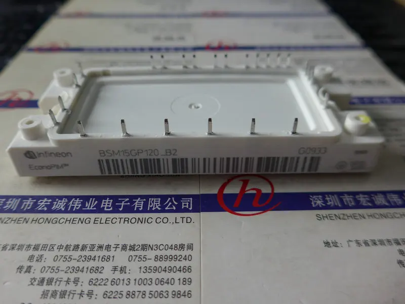 

BSM15GP120-B2 power module