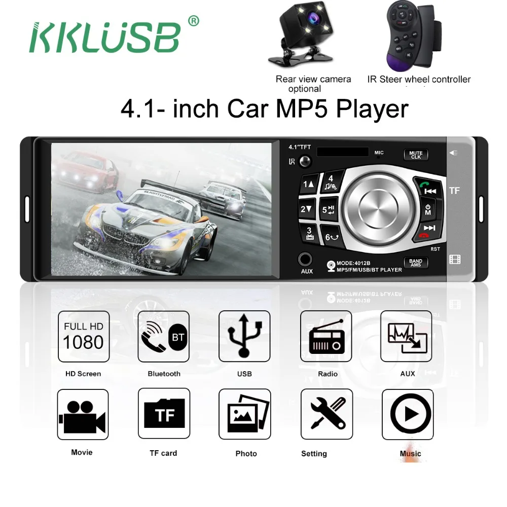 1 DIN Авто аудио стерео Мультимедийный плеер HD 4 дюйма Экран Авторадио bluetooth