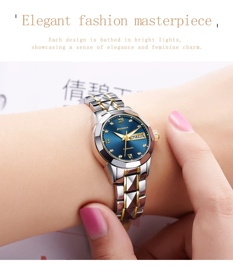 JSDUN 8813 Lady(12)