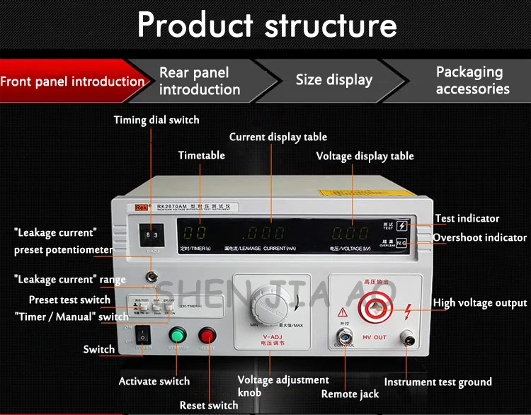 1 шт. тестер выдерживаемого напряжения RK2670AM 5KV Высокое напряжение машина AC/DC Цифровой дисплей давление тестер 220 В