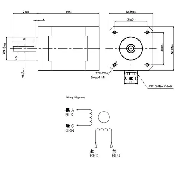 JKM NEMA17 1.8°42 Hybrid Stepper Motor Two Phase 60mm 7.3kg.cm 1.7A Step Motor