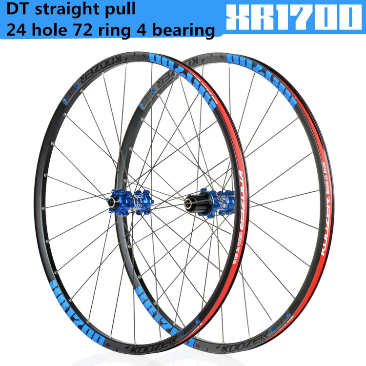 Perfect KOOZER MTB bicycle XR1700 72 ring DT spokes straight pull 24 hole 6 claw mountain bike four Palin wheel set 26 27.5 inch 0