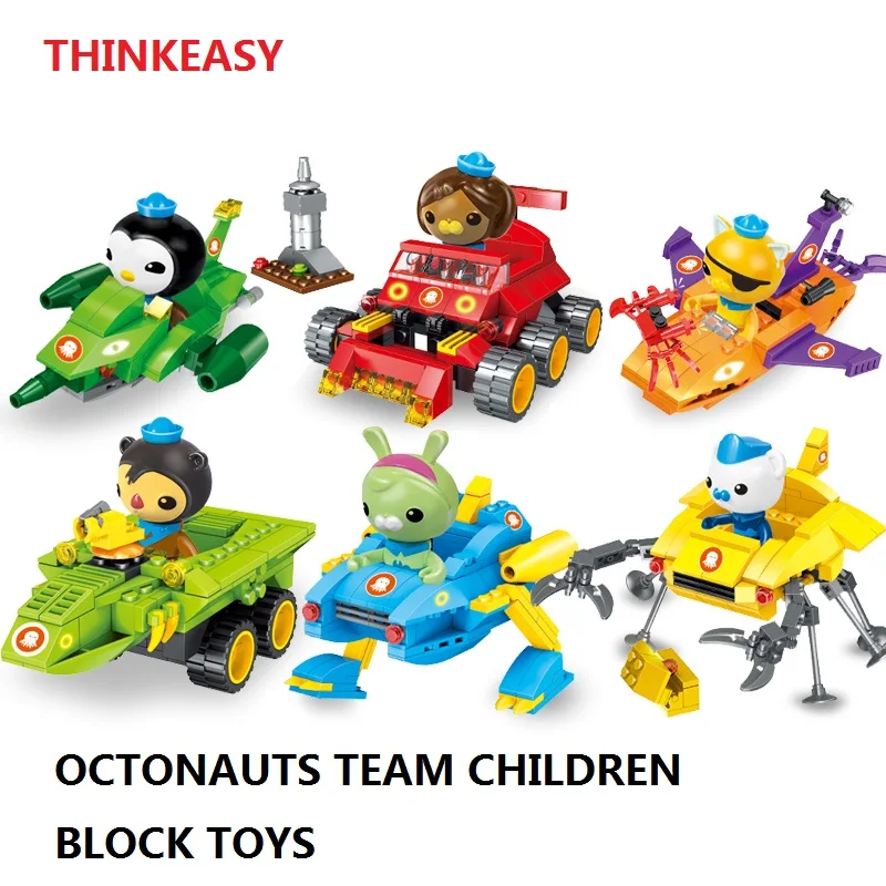 ThinkEasy Octonauts Обучающие Детские куклы игрушки брутикус фигурки блочные для детей
